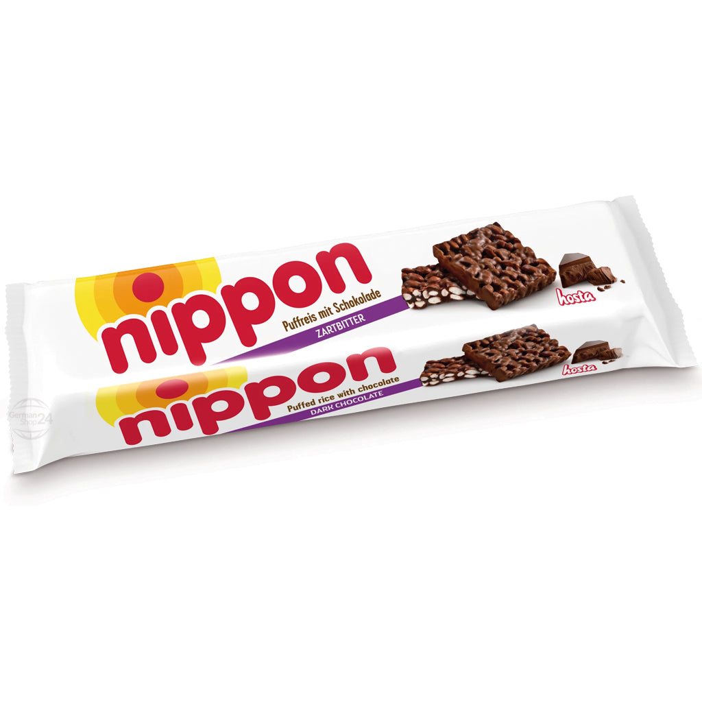 Nippon Crunchy Puffed Rice Dark Chocolate 7.05 oz
